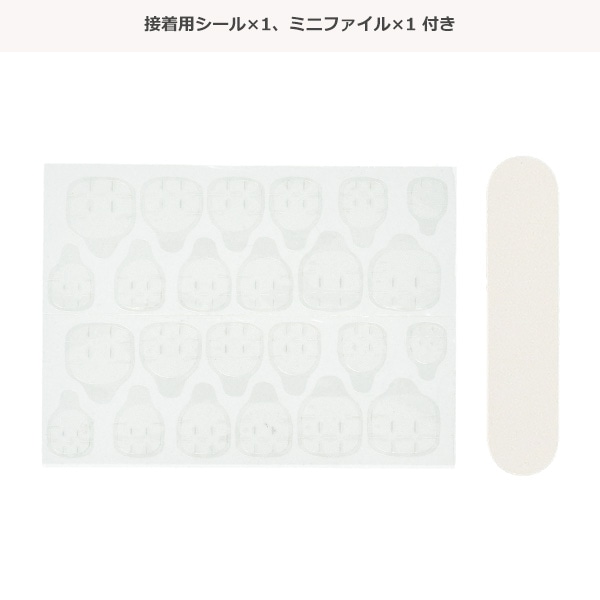 サンタン）コギャル ネイルチップ（ハローキティ）