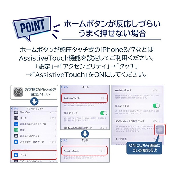 エアージェイ）防水スマホケース（ブラック）