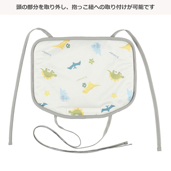 ひえひえクールマット（恐竜）