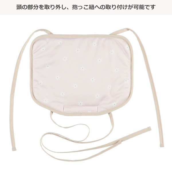 ひえひえクールマット（マーガレット）