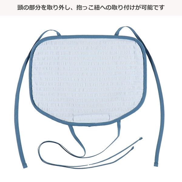 ひえひえクールマット（サッカーボーダー）