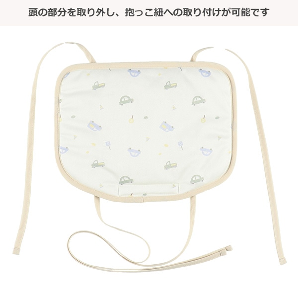 ひえひえクールマット（くるま）