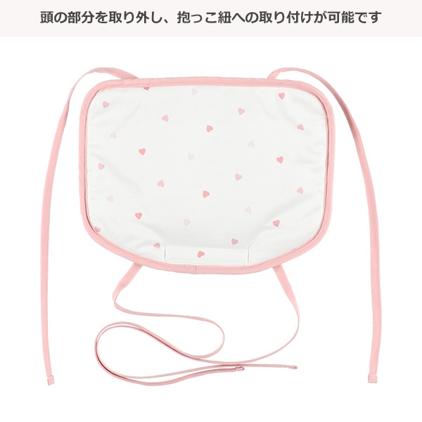 ひえひえクールマット（ハート）