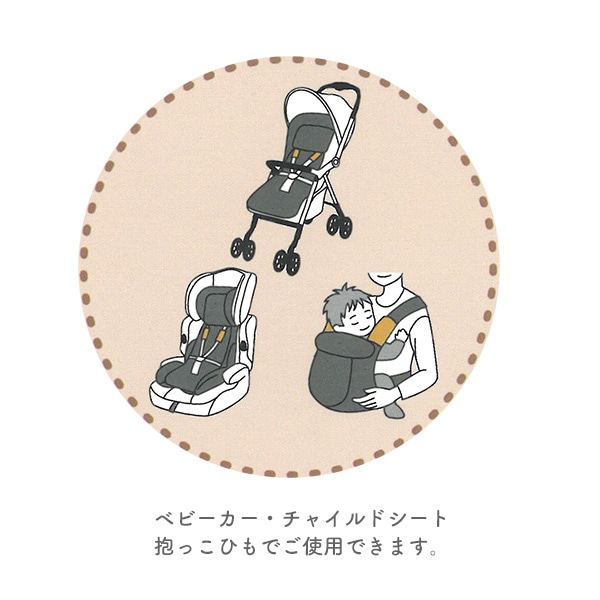 イブルマルチベルトカバー（恐竜）