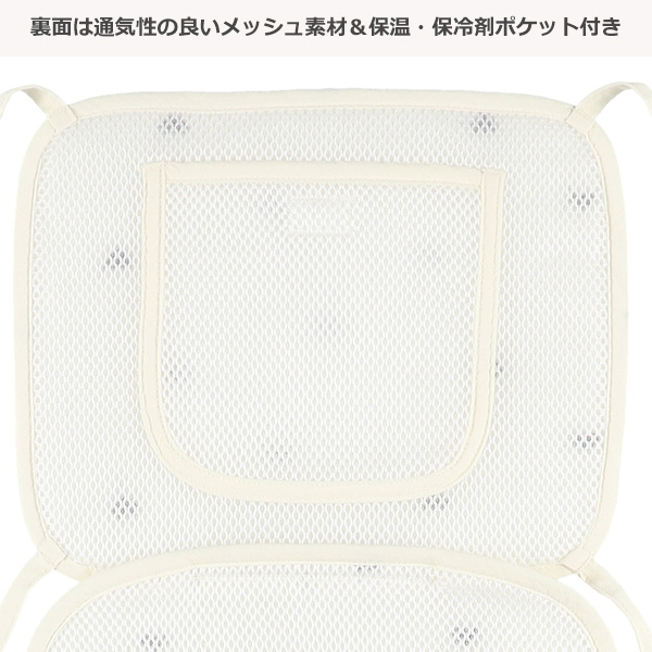 イブルマルチシート（黒ハート）