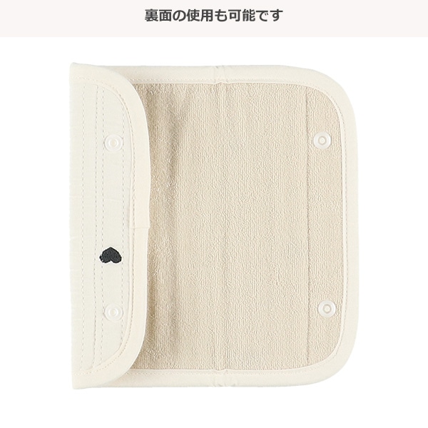 イブルマルチベルトカバー（ブラックハート）