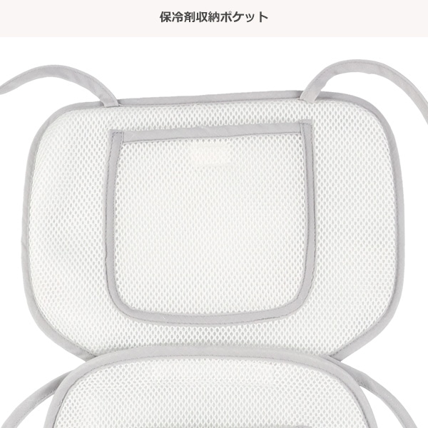 ひえひえクールマット（くるま）