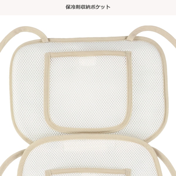 ひえひえクールマット（くま）