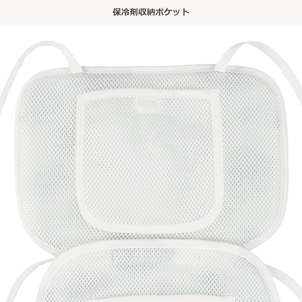 ひえひえクールマット（うし柄）