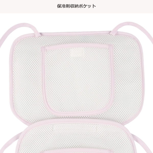 ひえひえクールマット（マーメイド）