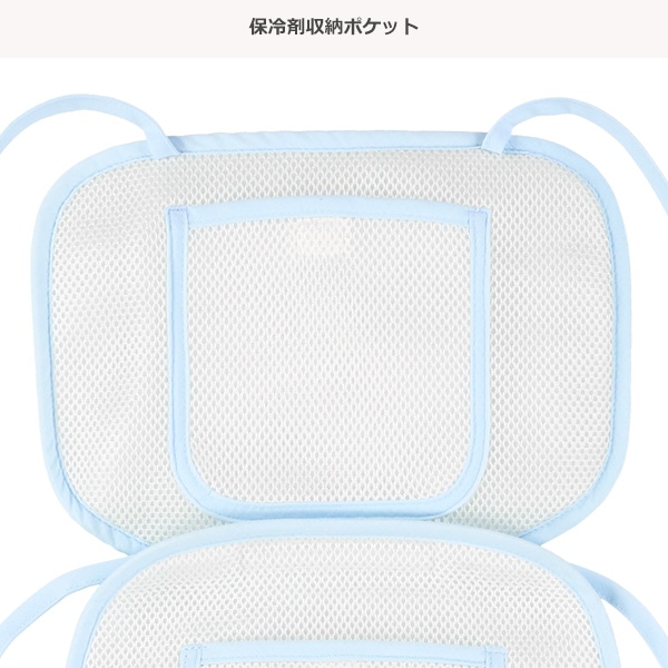 ひえひえクールマット（フラワー）