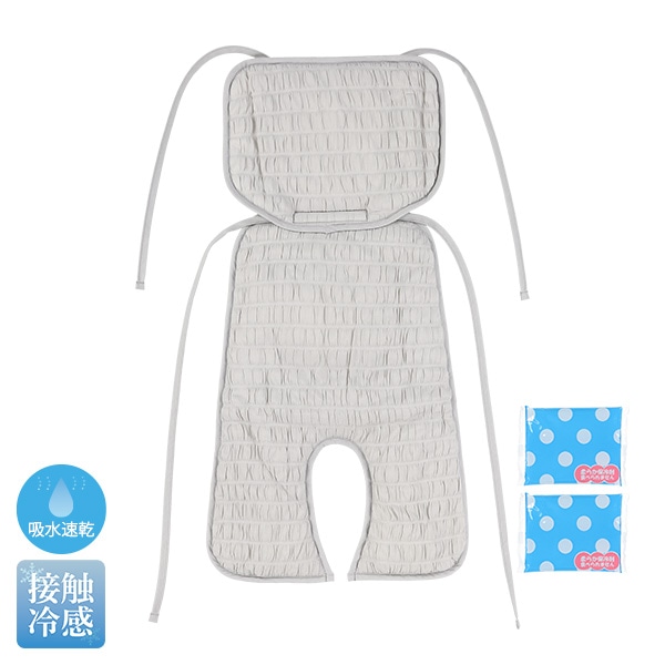 ひえひえクールマット（シャーリング）