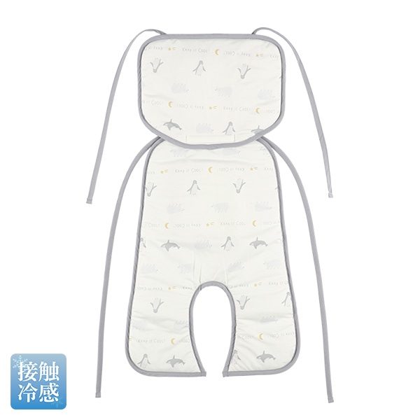 もっちり冷感マルチシート（アニマル）