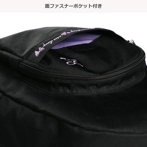 NICECLAUP）デイパック（ブラック）