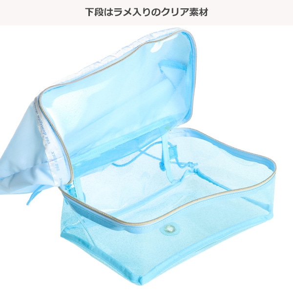 リトルアクセサリーズ）ビーチボンサック（サックス）