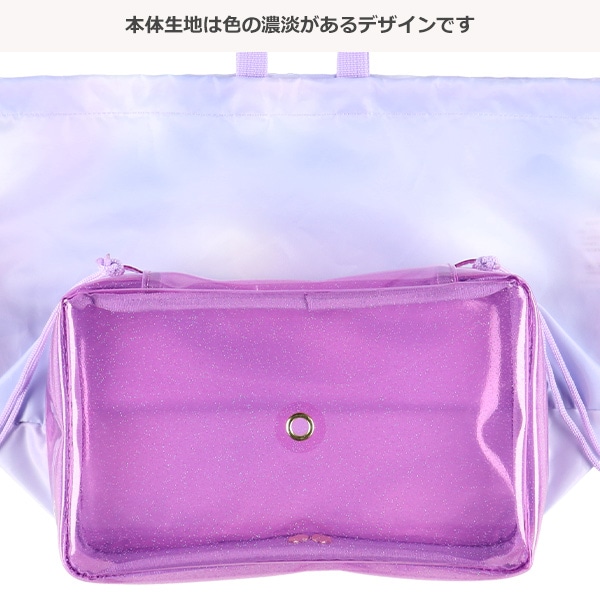 リトルアクセサリーズ）ビーチボンサック（パープル）