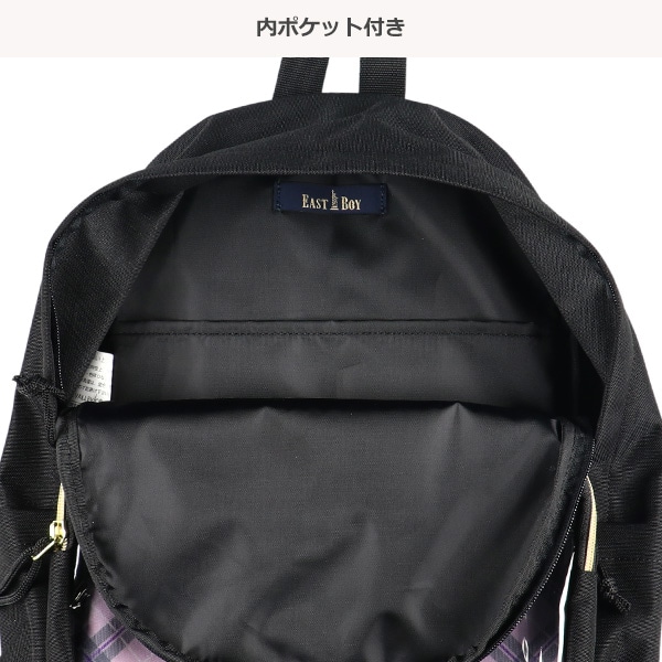 EASTBOY）クリアポケットデイパック