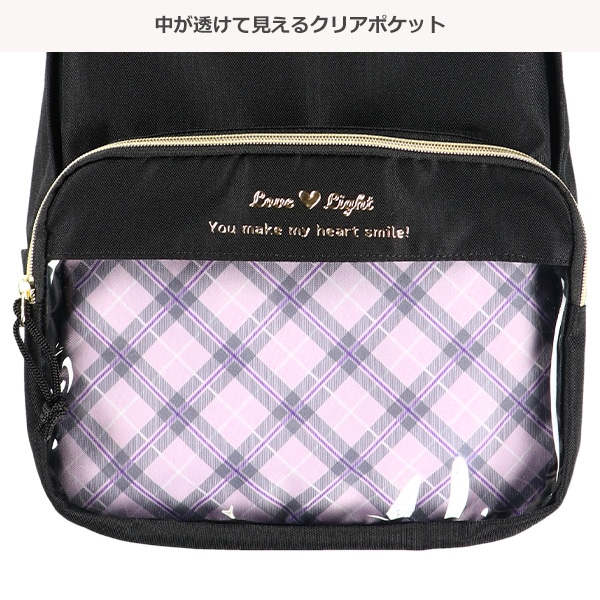 EASTBOY）クリアポケットデイパック