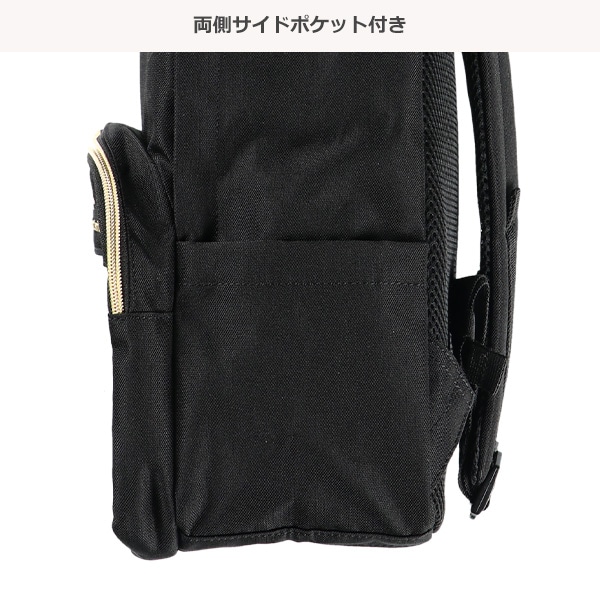 EASTBOY）クリアポケットデイパック