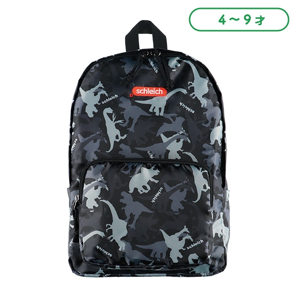 schleich）デイパック（恐竜・ブラック）