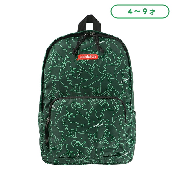 schleich）デイパック（恐竜・グリーン）