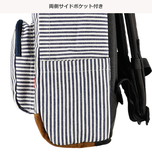 EDWIN）リュック（ホワイト）