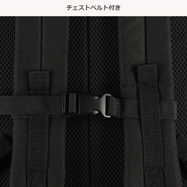 EDWIN）リュック（ホワイト）