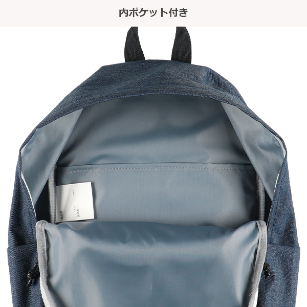 EDWIN）リュック（ネイビー）