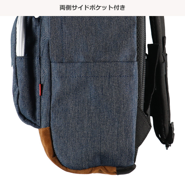 EDWIN）リュック（ネイビー）