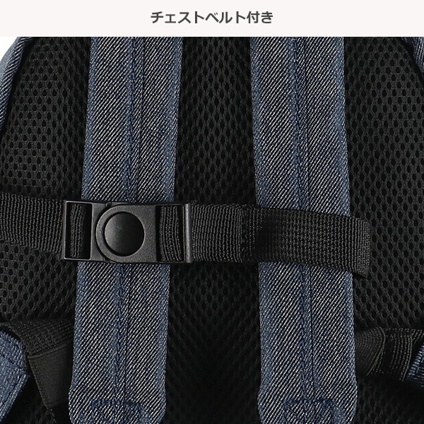 EDWIN）迷子防止ひも付きリュック（ネイビー）