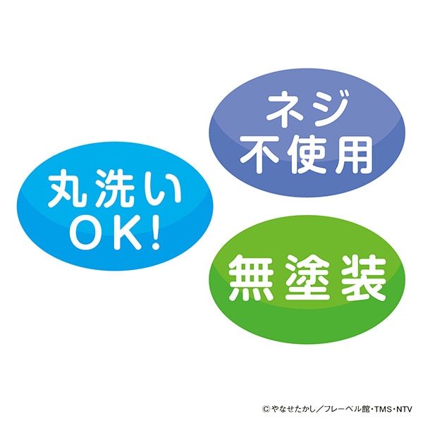 バンダイ）べビラボ やわらかポロンポロン♪チャイム（アンパンマン）