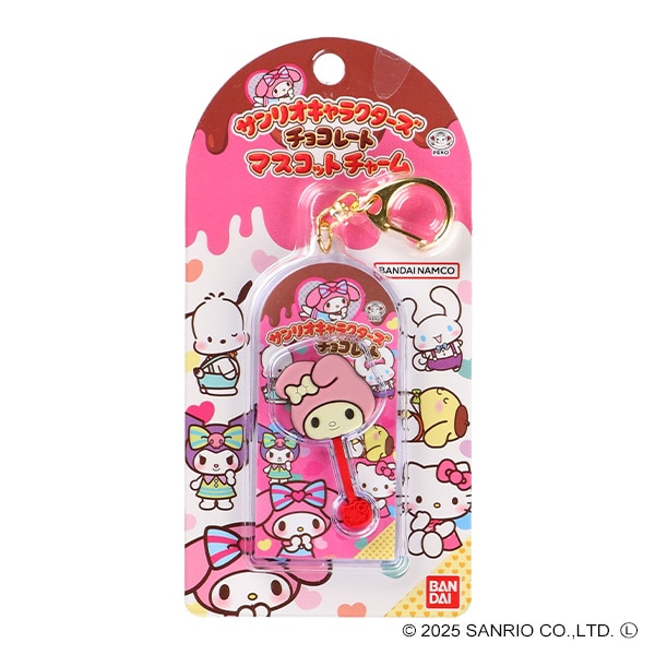 バンダイ）サンリオキャラクターズチョコレート マスコットチャーム Vol.2（マイメロディ）