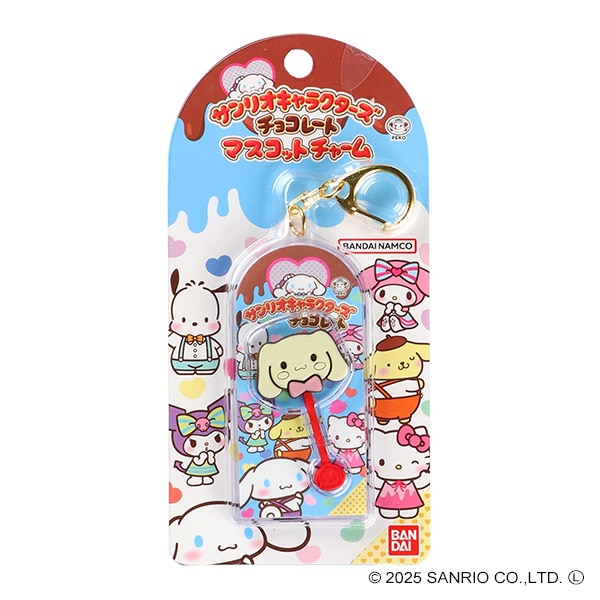 バンダイ）サンリオキャラクターズチョコレート マスコットチャーム Vol.2（シナモロール）