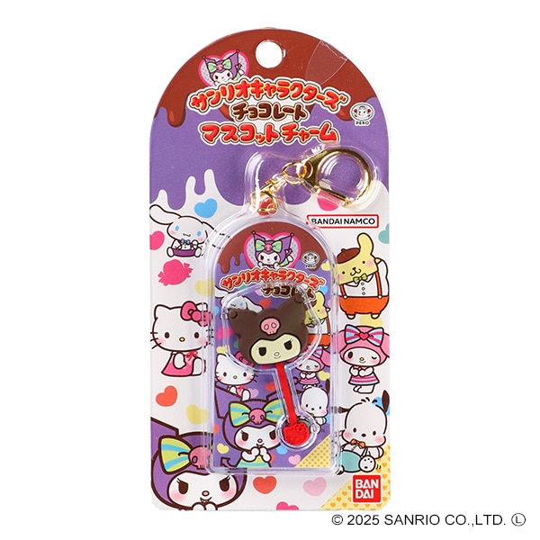 バンダイ）サンリオキャラクターズチョコレート マスコットチャーム Vol.2（クロミ）