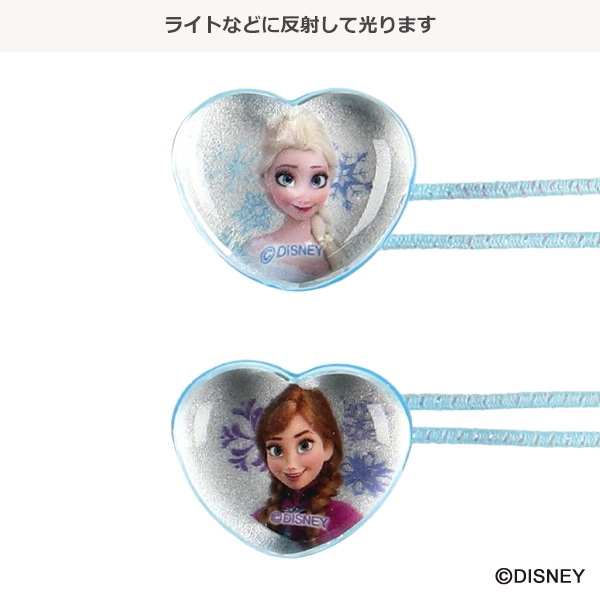 リフレクポニー（アナと雪の女王）
