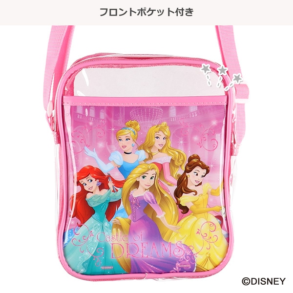 クリアショルダーバッグ（ディズニープリンセス）