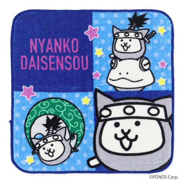 ハンドタオル（にゃんこ大戦争・ネコ忍者） | 西松屋オンラインストア