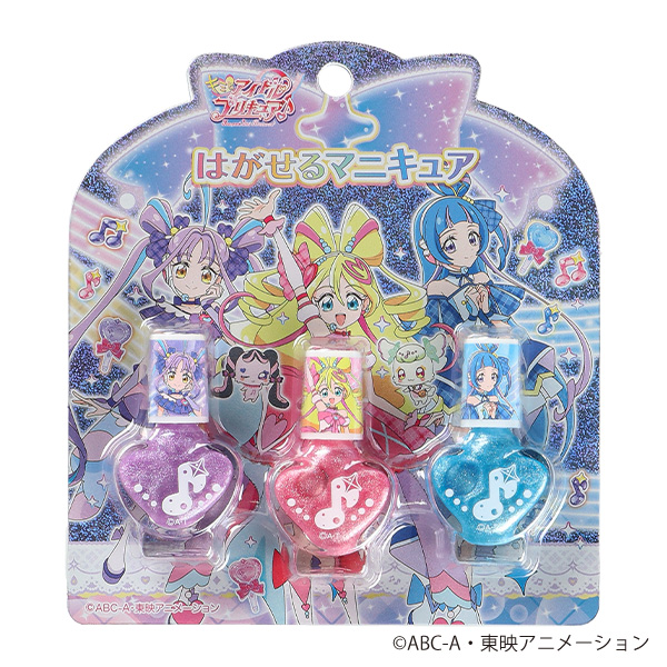 はがせるマニキュア3本セット（キミとアイドルプリキュア・A）