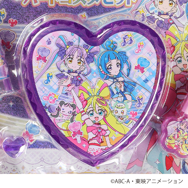キラキラハートケースコスメセット（キミとアイドルプリキュア）