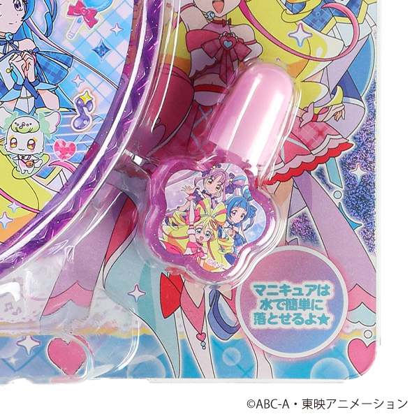 キラキラハートケースコスメセット（キミとアイドルプリキュア）