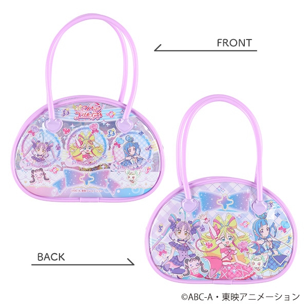おでかけセット（キミとアイドルプリキュア・パープル）