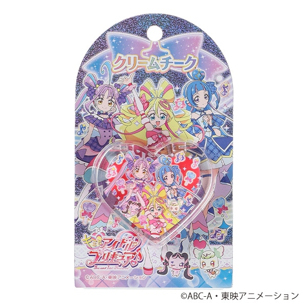 クリームチーク（キミとアイドルプリキュア・A）