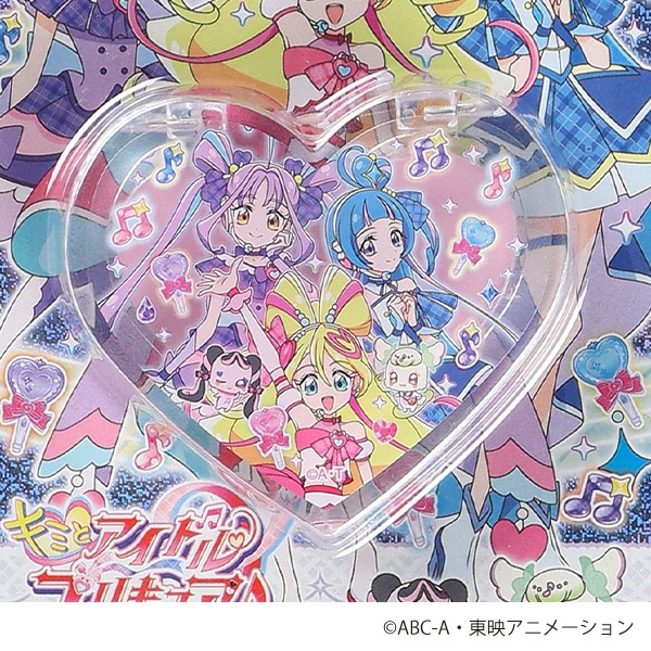 クリームチーク（キミとアイドルプリキュア・B）