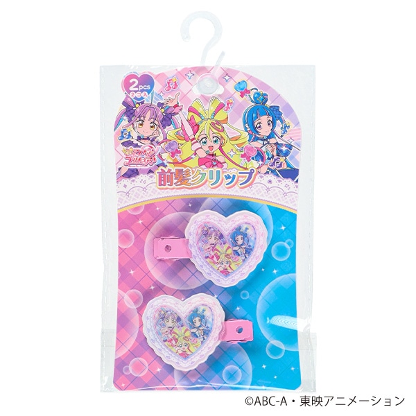 前髪クリップ（キミとアイドルプリキュア）