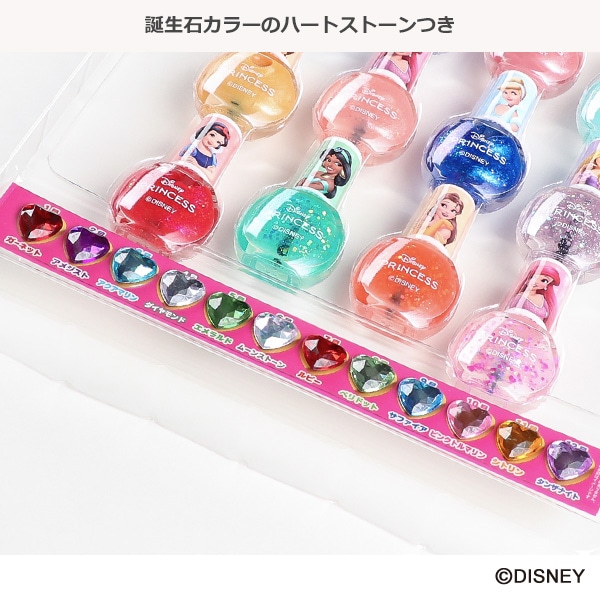 マニキュア12本セット はがせるマニキュア12色セット（ディズニープリンセス） | 西松屋
