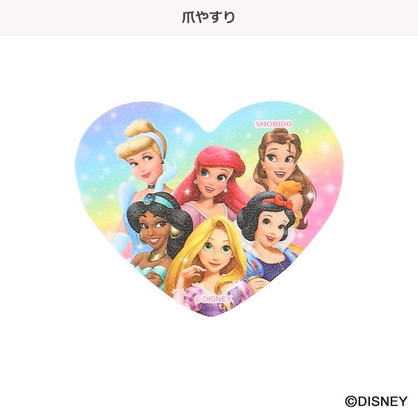 ショルダーバッグコスメセット（ディズニープリンセス）