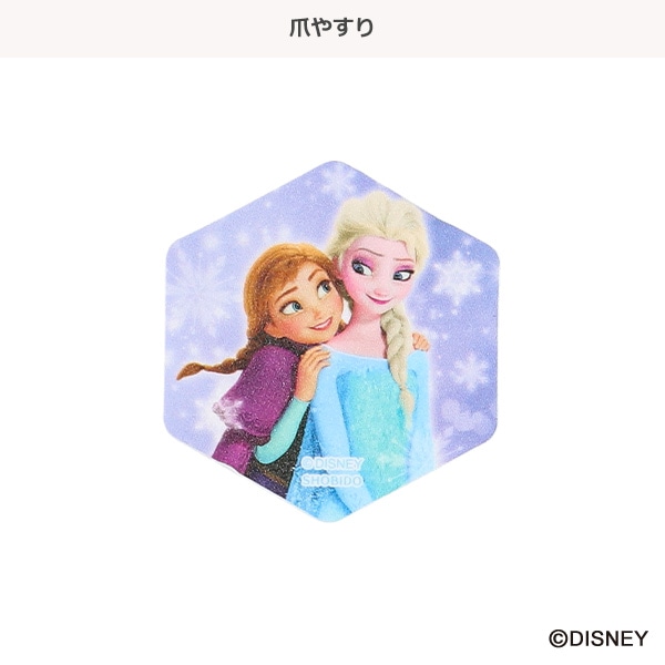 ショルダーバッグコスメセット（アナと雪の女王）