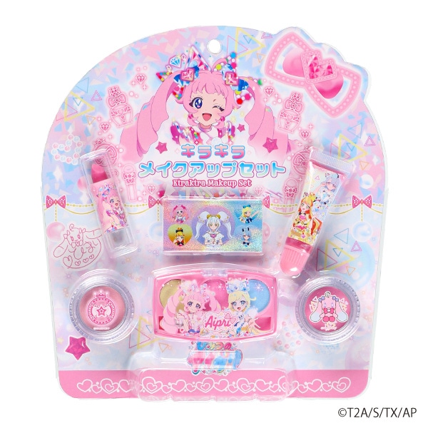 キラキラメイクアップセット（ひみつのアイプリ・ひまり）