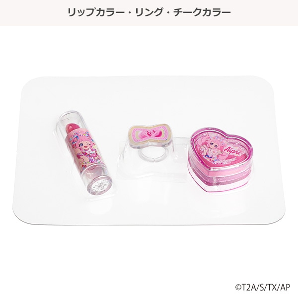 ショルダーバッグコスメセット（ひみつのアイプリ・ひまり）