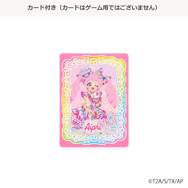 ショルダーバッグコスメセット（ひみつのアイプリ・ひまり）